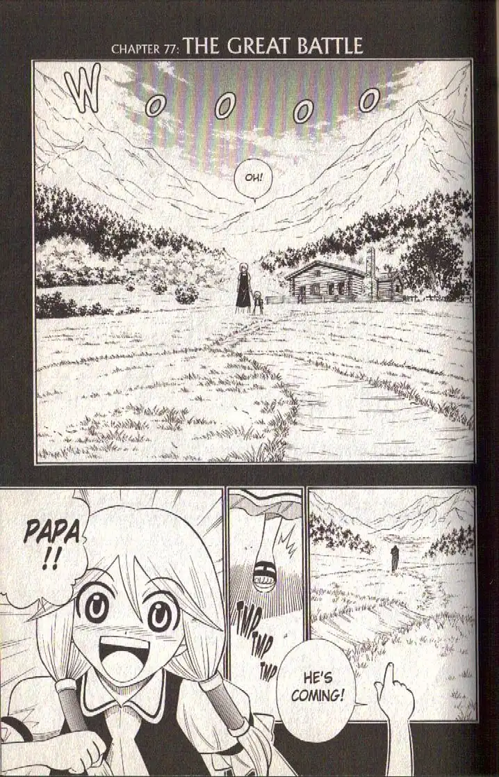Busou Renkin Chapter 77 2
